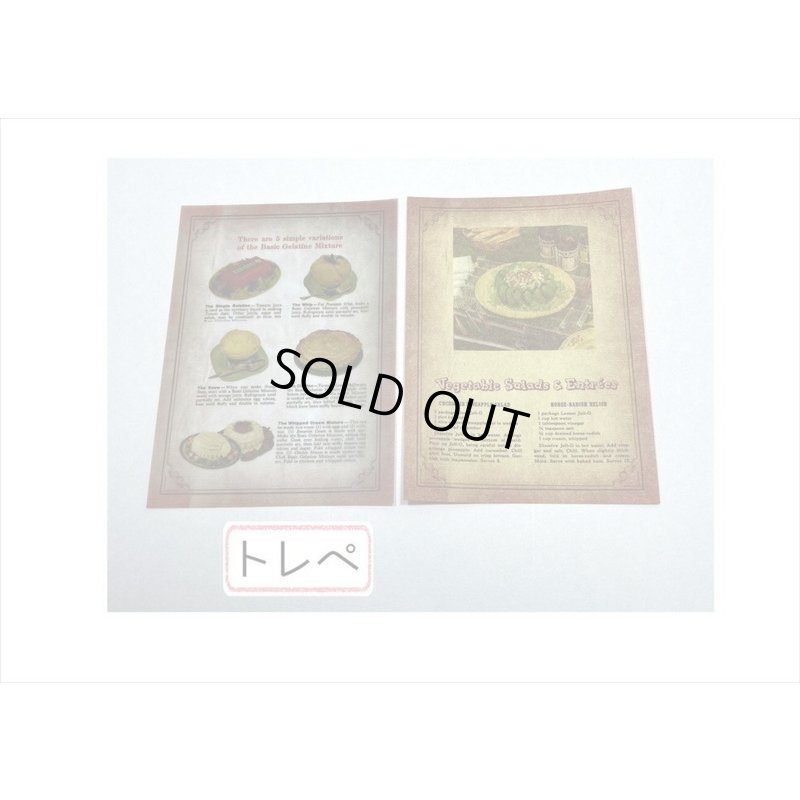 画像7: 2種のアンティークなペーパーセット＊古いレシピ＊30枚＊海外製