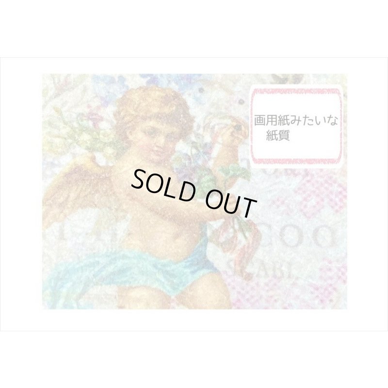 画像8: ちび＊中厚ペーパーセット＊ノスタルジック＊100枚＊海外製