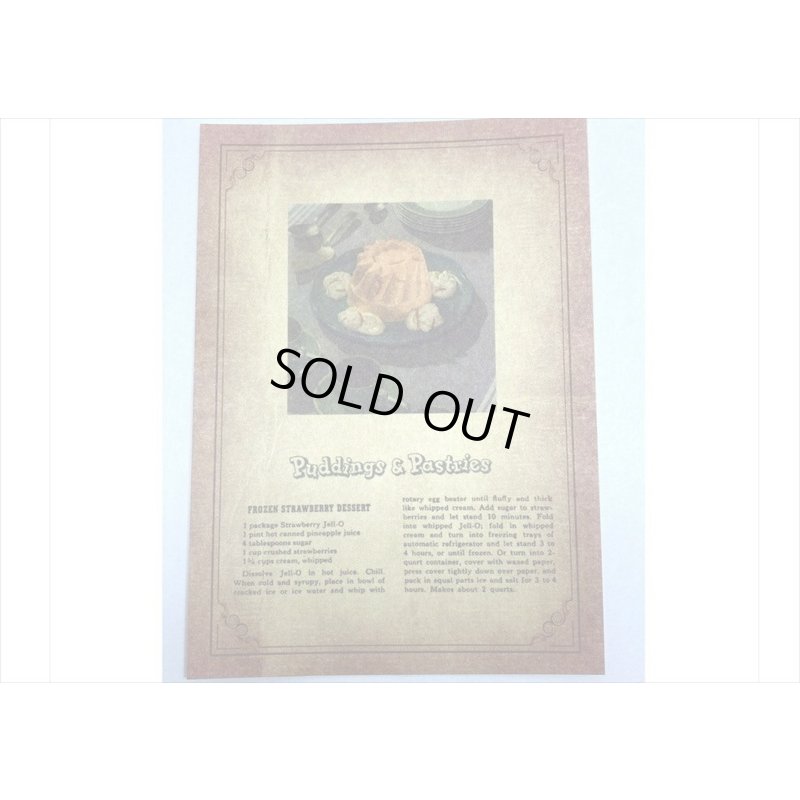 画像5: 2種のアンティークなペーパーセット＊古いレシピ＊30枚＊海外製