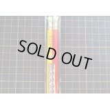 ★在庫一掃　処分品★　子供のバイエル　えんぴつ　２本セット