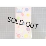 ★在庫一掃　処分品★　夏ぽち　ヨーヨー（水風船）　２枚入り