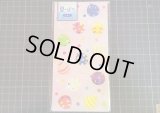 ★在庫一掃　処分品★　夏ぽち　ヨーヨー（水風船）　２枚入り
