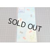 ★在庫一掃　処分品★　夏ぽち　金魚　２枚入り