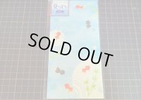 ★在庫一掃　処分品★　夏ぽち　金魚　２枚入り