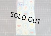 ★在庫一掃　処分品★　夏ぽち　アイス　２枚入り