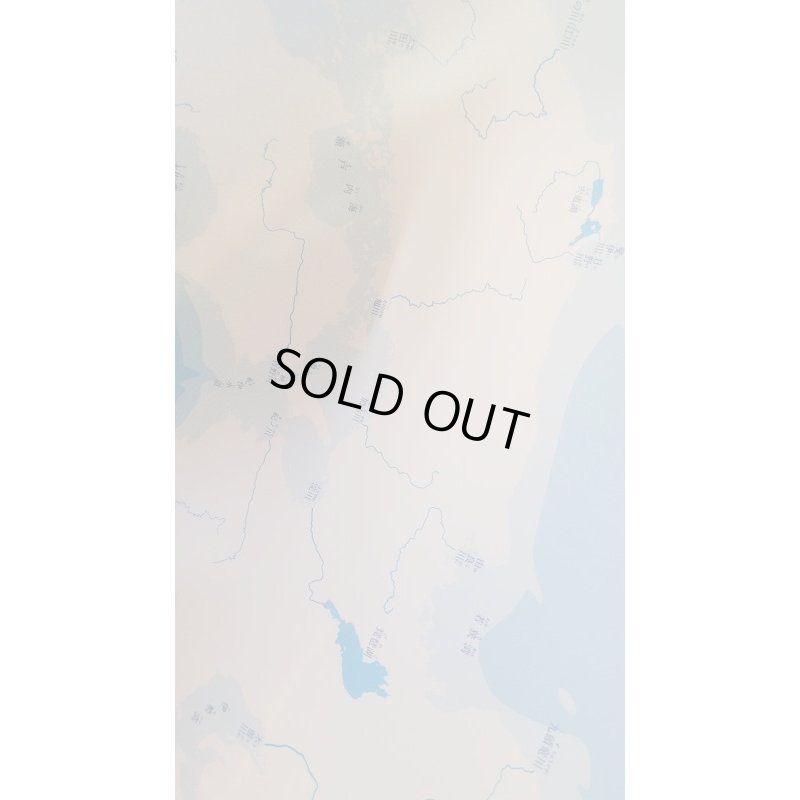 画像7: ◆在庫一掃　処分品◆　にほんちず　名産品編　中部・近畿・中国・四国地方　クリアファイル♪