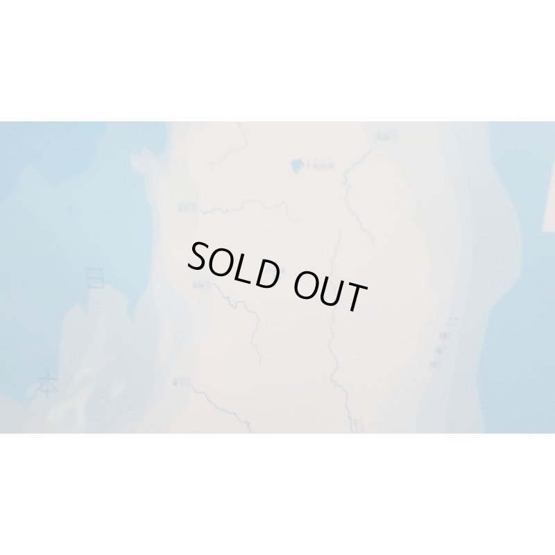 画像9: ◆在庫一掃　処分品◆　にほんちず　人物編　東北・関東地方　クリアファイル♪