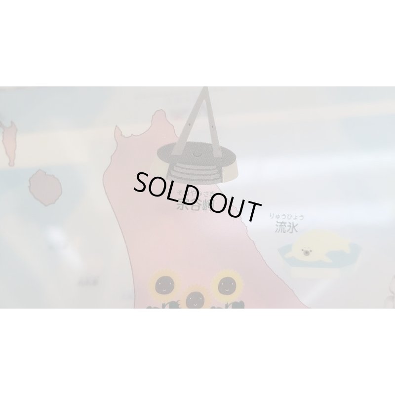 画像6: ◆在庫一掃　処分品◆　にほんちず　祭・名所編　北海道地方　クリアファイル♪