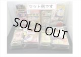 送料込み❕総額9000円以上！お得な紙モノセット💓同梱不可