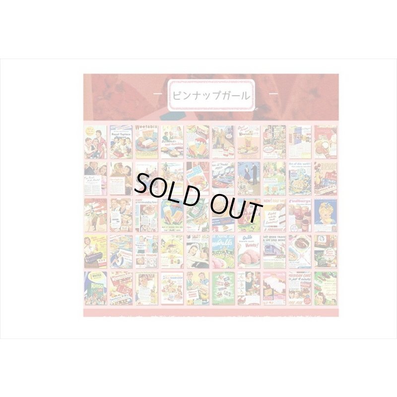 画像8: 絵本みたいなミニペーパーセット＊ピンナップガール＊トレペ＊100枚＊海外製