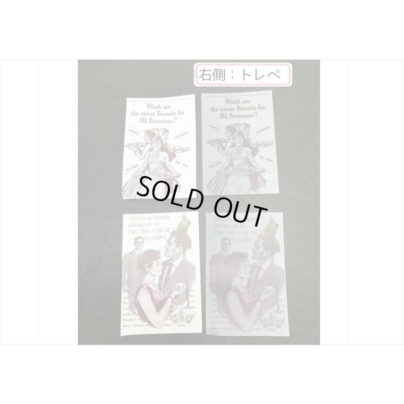 画像7: 絵本みたいなミニペーパーセット＊モノクロ＊トレペ＊100枚＊海外製