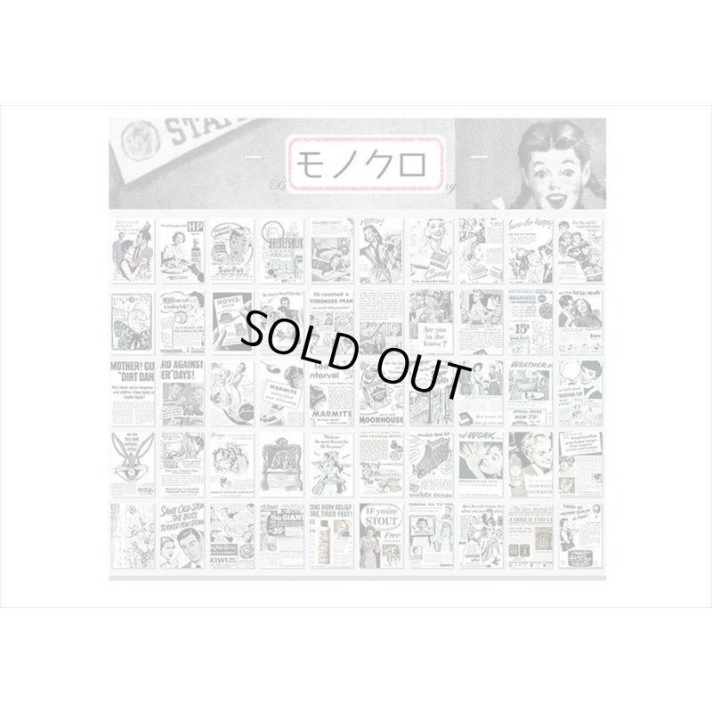 画像8: 絵本みたいなミニペーパーセット＊モノクロ＊トレペ＊100枚＊海外製