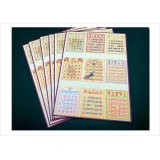 厚紙＊コラージュペーパー＊BINGO＊オリジナル