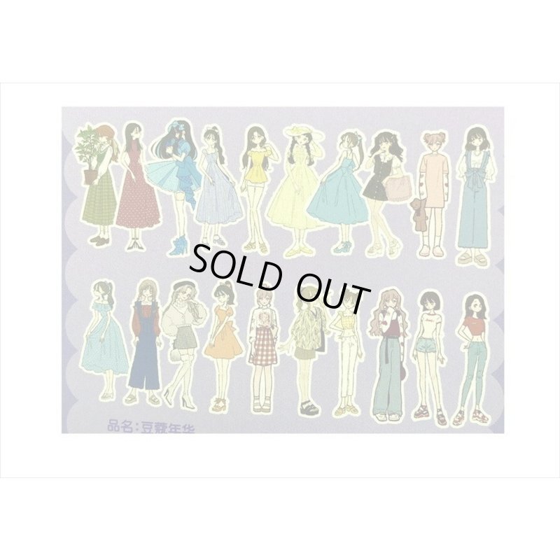 画像8: 40枚＊モデルみたい＊和紙シール＊ダイカット＊海外製