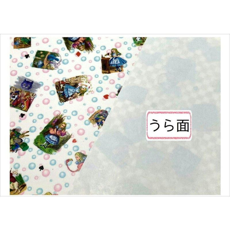 画像6: New♪折り紙＊アリス＊ミニコラージュペーパー＊オリジナル