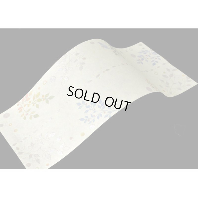 画像6: ◆在庫一掃　処分品◆　大　「LEAVES」　noshi  note　巻くだけラッピング　のしノート