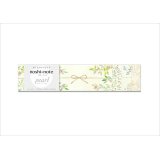 ◆在庫一掃　処分品◆　小　「LEAVES」　noshi  note　巻くだけラッピング　のしノート