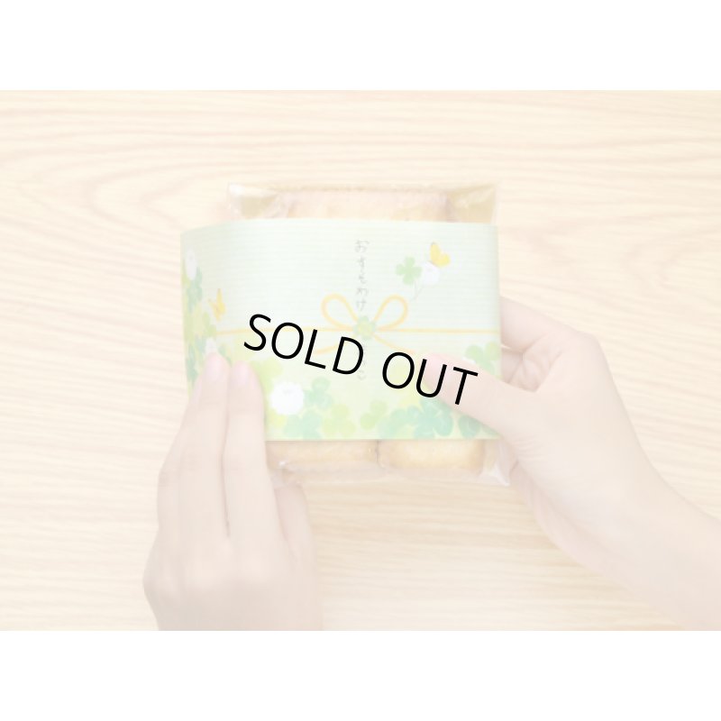 画像8: ◆在庫一掃 処分品◆ 小 「COLLAGE」 noshi  note 巻くだけラッピング のしノート