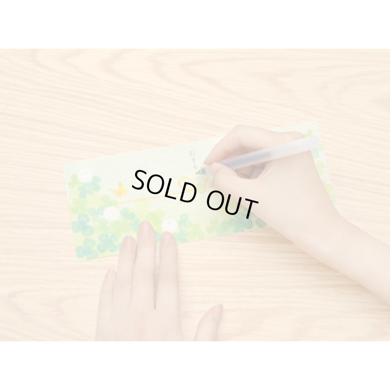 画像7: ◆在庫一掃 処分品◆ 小 「COLLAGE」 noshi  note 巻くだけラッピング のしノート