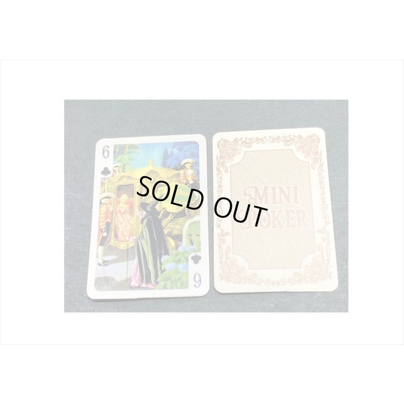 画像9: ちっちゃいトランプ♥♠♦♣シンデレラ＊54枚