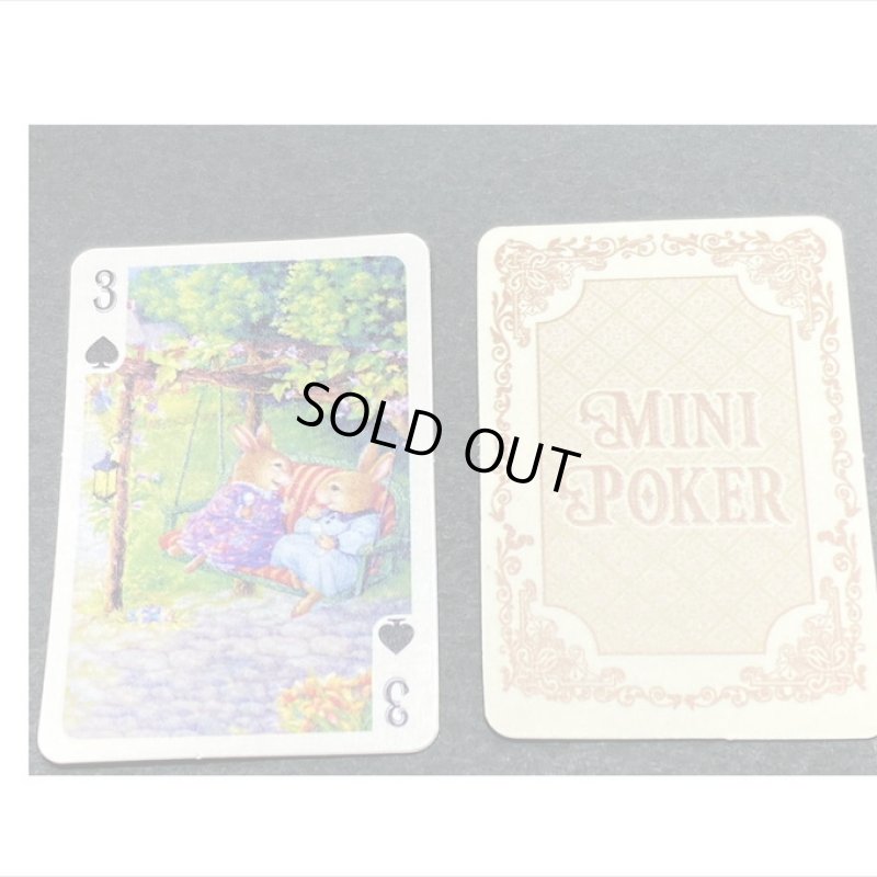 画像7: ちっちゃいトランプ♥♠♦♣ピーターラビット＊54枚