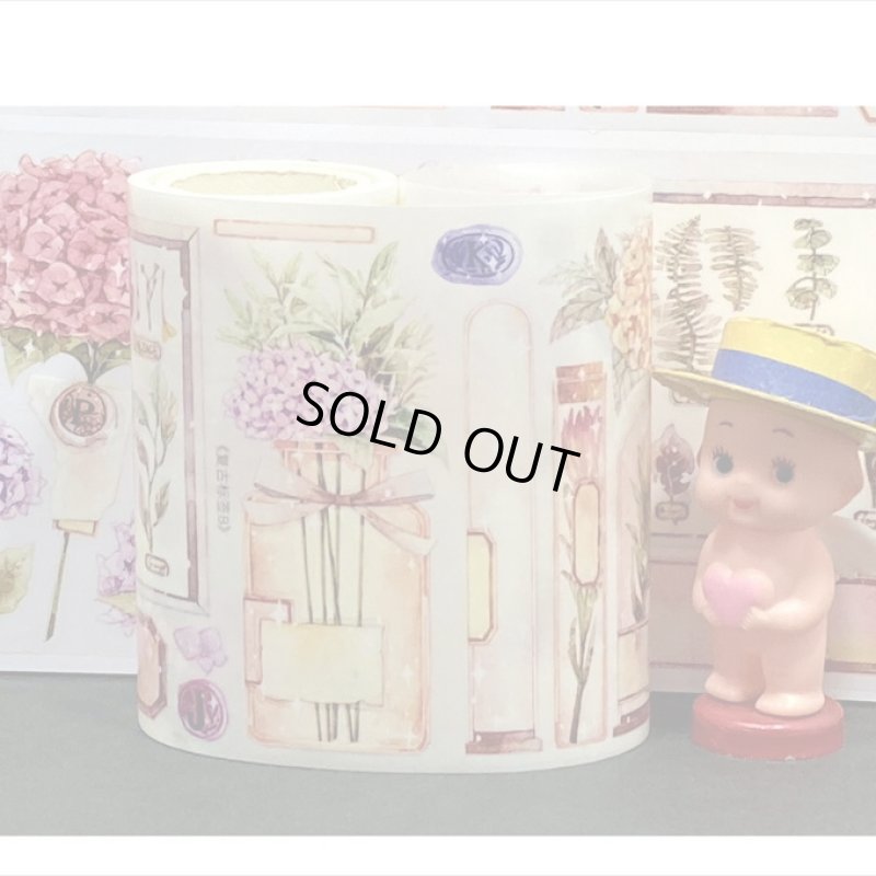 画像9: 試験管と紫陽花＊特殊インク＊はく離式＊新七天＊海外マステ＊クリックポスト不可