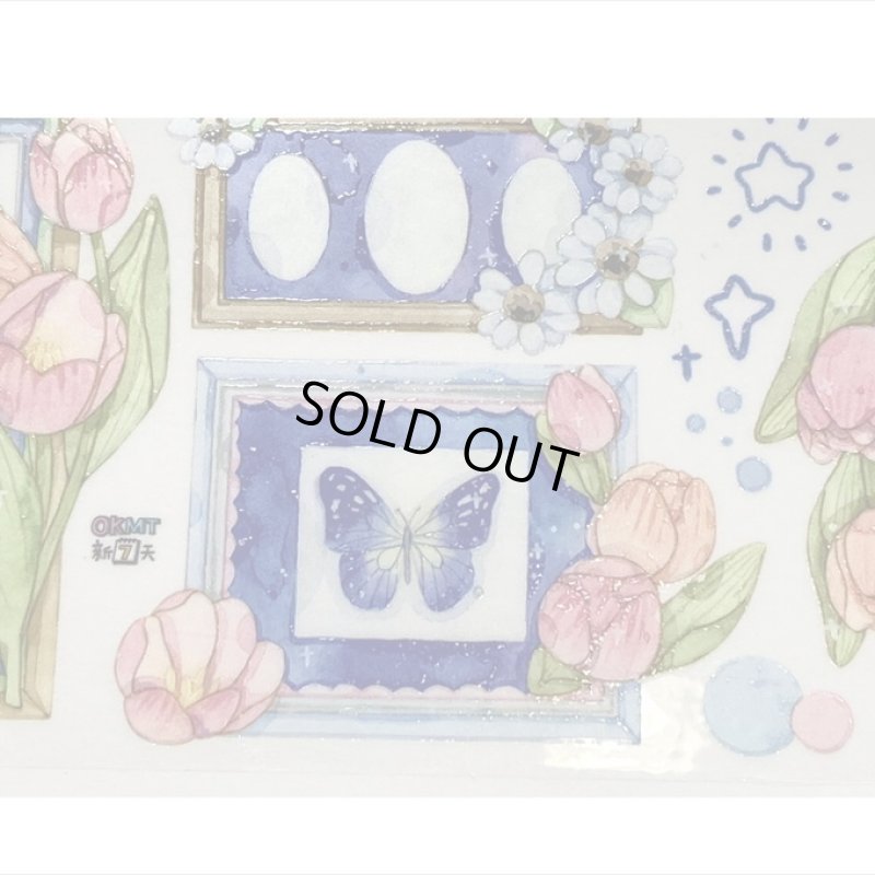 画像5: チューリップ＊特殊インク＊はく離式＊新七天＊海外マステ＊クリックポスト不可