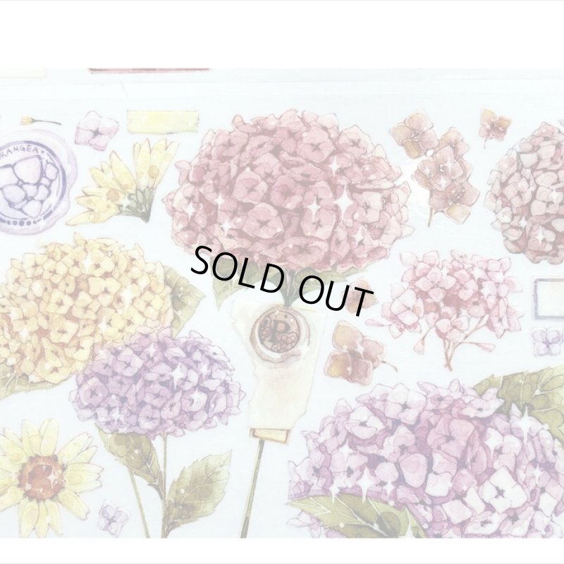 画像4: 試験管と紫陽花＊特殊インク＊はく離式＊新七天＊海外マステ＊クリックポスト不可