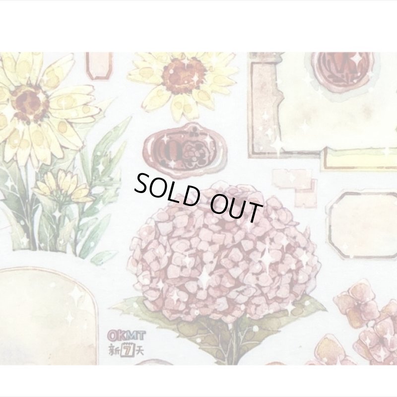 画像4: 標本＊特殊インク＊はく離式＊新七天＊海外マステ＊クリックポスト不可