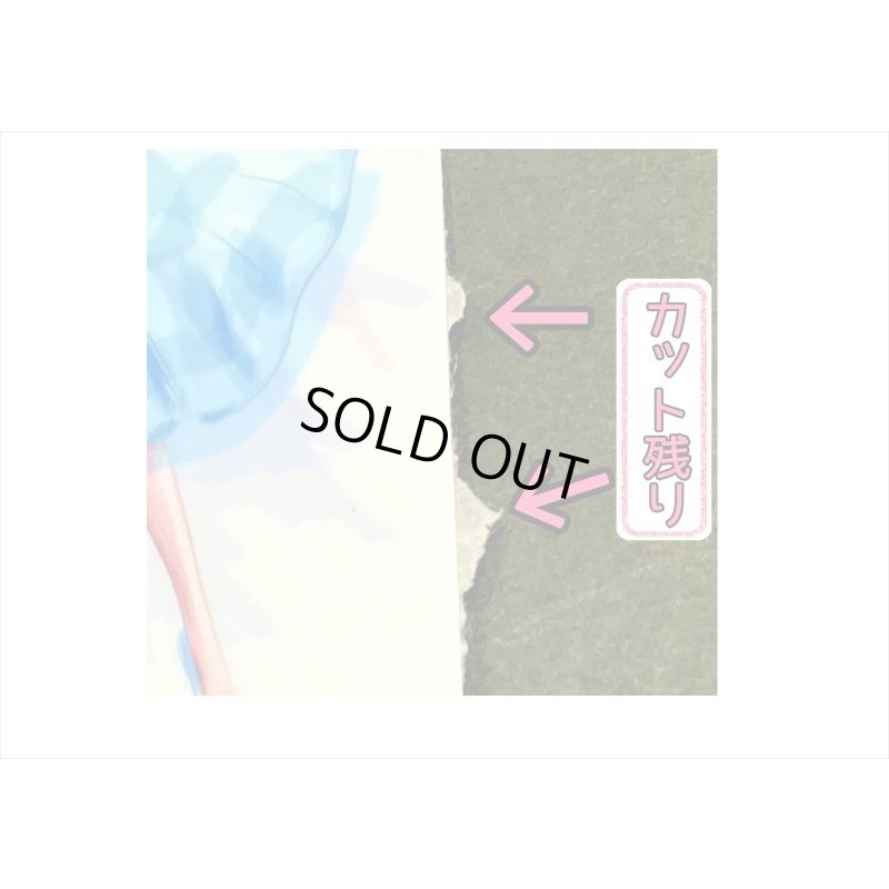 画像10: オシャレなレディ＊(4)・傘をさす女性＊15枚＊海外製