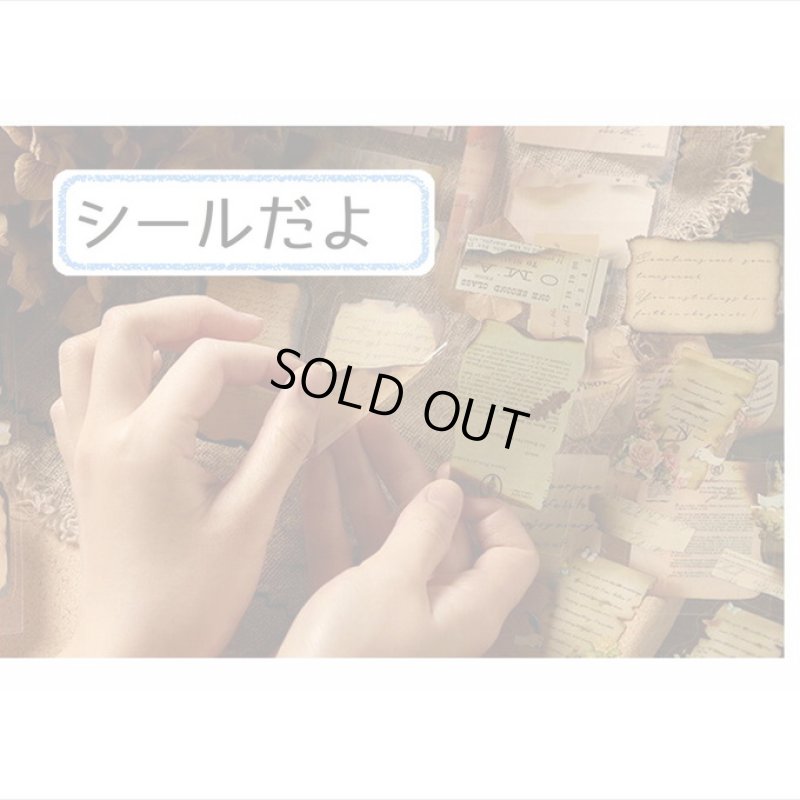 画像17: 防水PETシール帳＊宇宙＊ダイカット＊20シート＊海外製