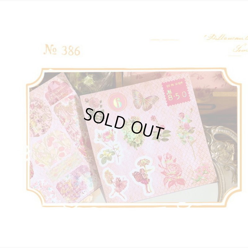 画像8: ピンク＊正方形のシールブック＊金箔入りダイカットシール付き＊20枚＊海外製