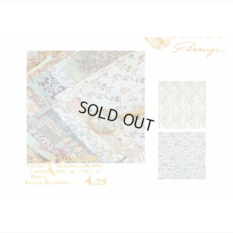 画像10: ブルー＊正方形のシールブック＊金箔入りダイカットシール付き＊20枚＊海外製