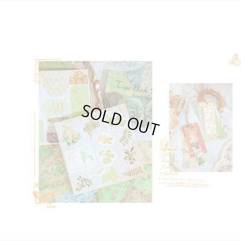 画像8: グリーン＊正方形のシールブック＊金箔入りダイカットシール付き＊20枚＊海外製