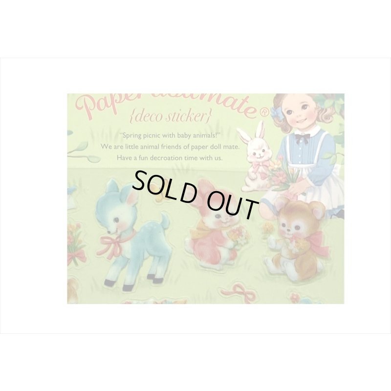画像3: ペーパードールメイト＊D・レトロアニマル ＊デコステッカー＊海外製