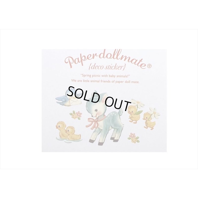 画像5: ペーパードールメイト＊D・レトロアニマル ＊デコステッカー＊海外製