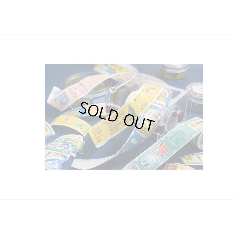 画像9: アンティーククーポン＊緑のチケット＊はく離式＊海外マステ