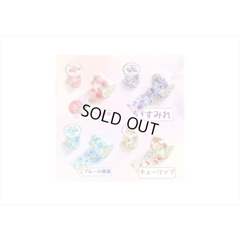 画像13: ピンクのバラ＊特殊インク＊PETテープ＊はく離式＊海外マステ