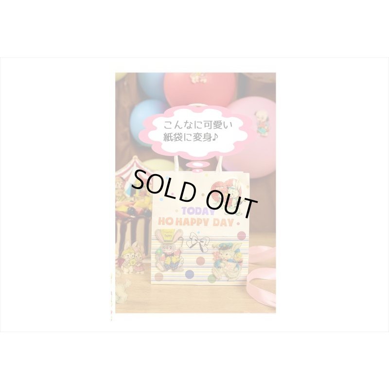 画像10: わいわいアニマル＊うさぎ＊PETシール＊40枚＊ダイカット＊海外製