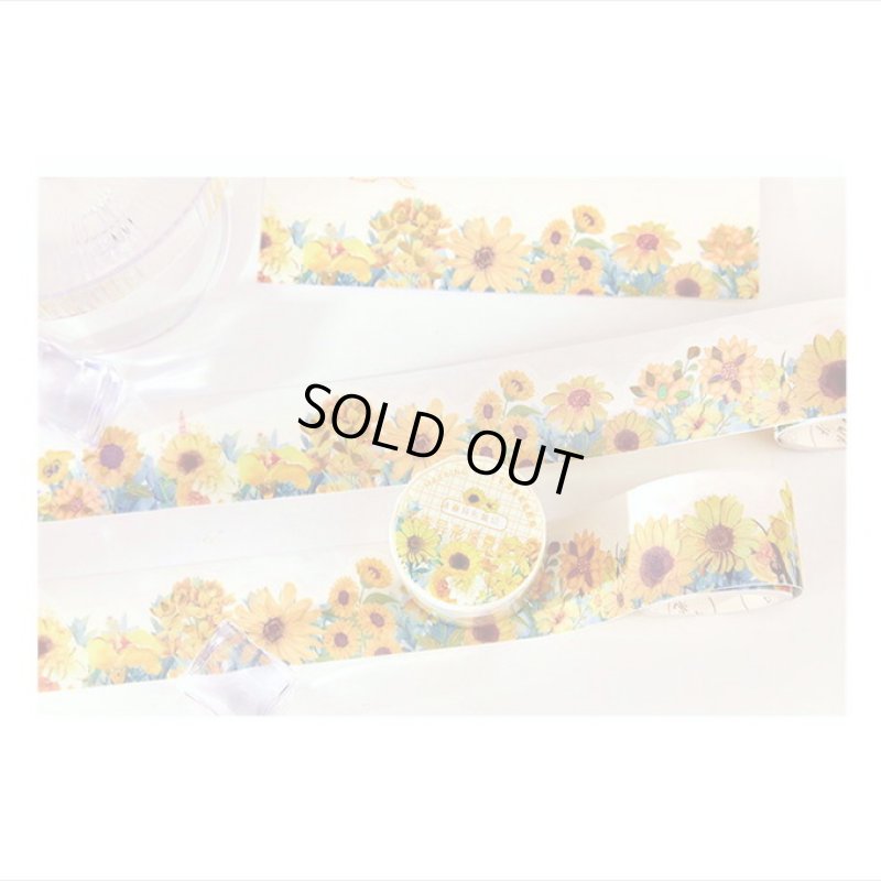 画像5: ひまわり＊ナミナミマステ＊金箔＊はく離式＊海外マステ