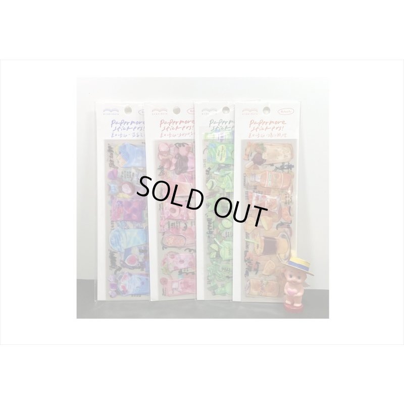 画像14: わくわくステッカー♪ブルー＊PETシール＊海外製