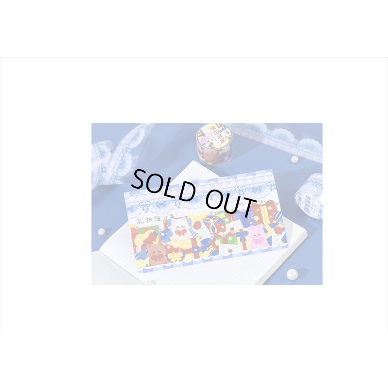 画像6: ブルーガーランド＊ナミナミ＊PETテープ＊はく離式＊海外マステ