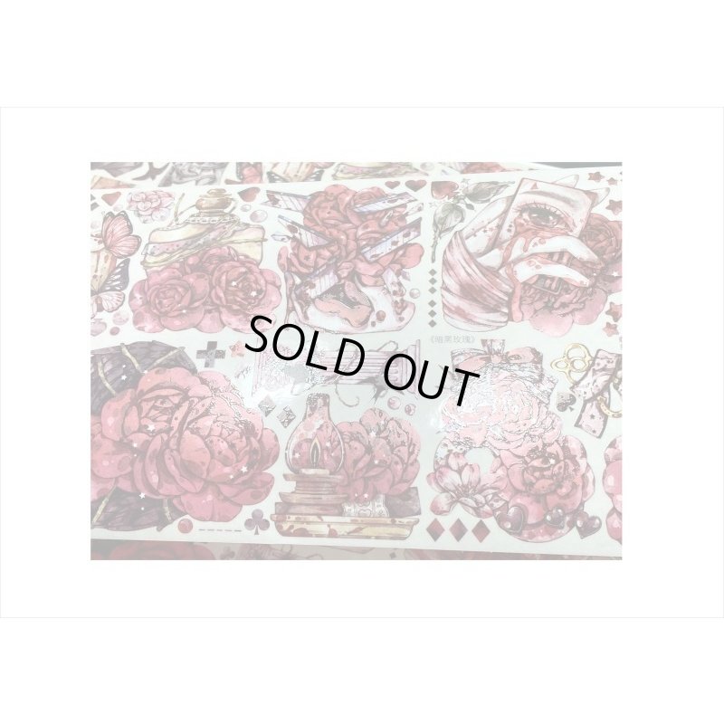 画像11: ダークローズ＊PETテープ＊新七天＊はく離式＊海外マステ＊クリックポスト不可