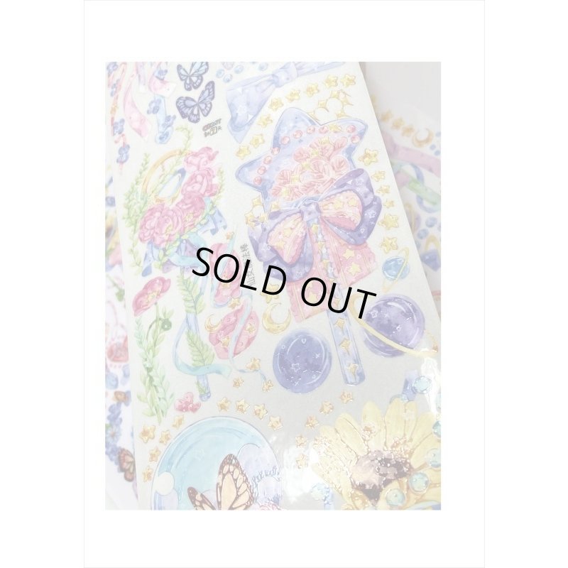 画像10: 魔法の杖＊特殊インク＊PETテープ＊新七天＊はく離式＊海外マステ＊クリックポスト不可