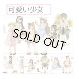 可愛い少女＊特殊インク＊PETテープ＊新七天＊はく離式＊海外マステ＊クリックポスト不可