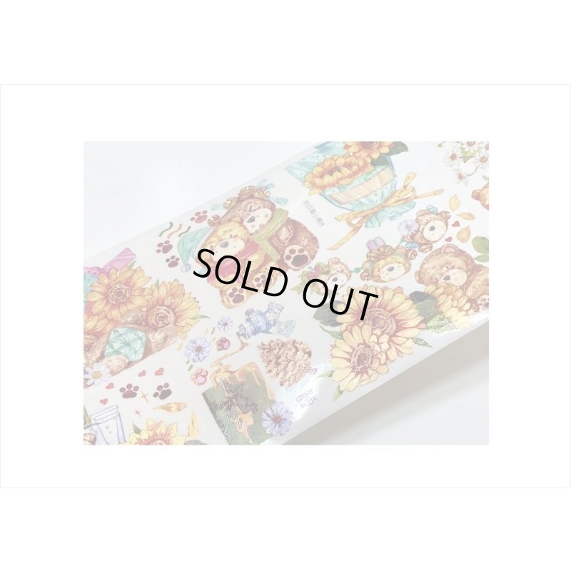 画像11: ひまわりとクマさん＊特殊インク＊PETテープ＊新七天＊はく離式＊海外マステ＊クリックポスト不可