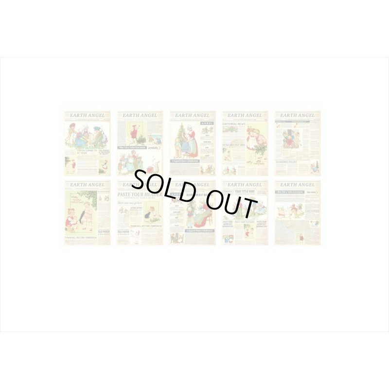 画像8: 可愛い子供＊小さな新聞＊ペーパーセット＊60枚＊海外製