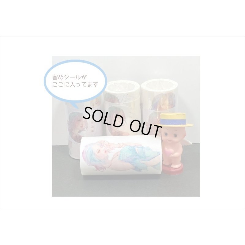 画像10: パステルヘアー＊特殊インク＊和紙テープ＊新七天＊はく離式＊海外マステ＊クリックポスト不可