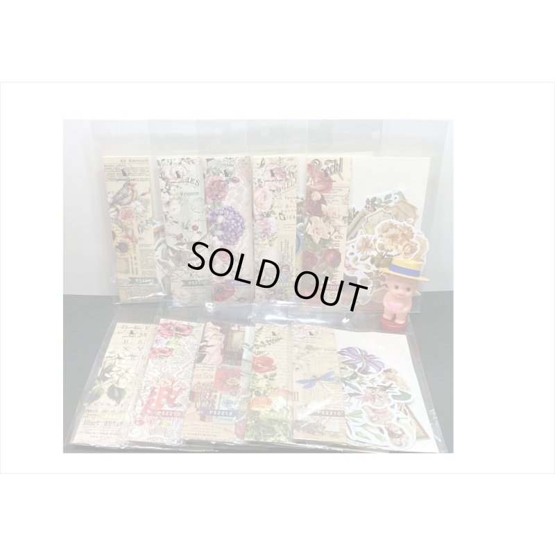 画像6: いろいろ使えるダイカット＊2213＊光沢シール＊40枚プラス＊海外製