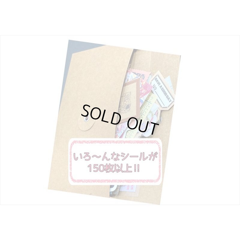 画像6: 送料込み☆11周年☆記念福袋☆小☆